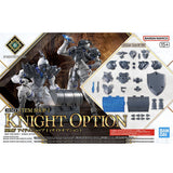 30MF Item Shop 1 (Knight Option)