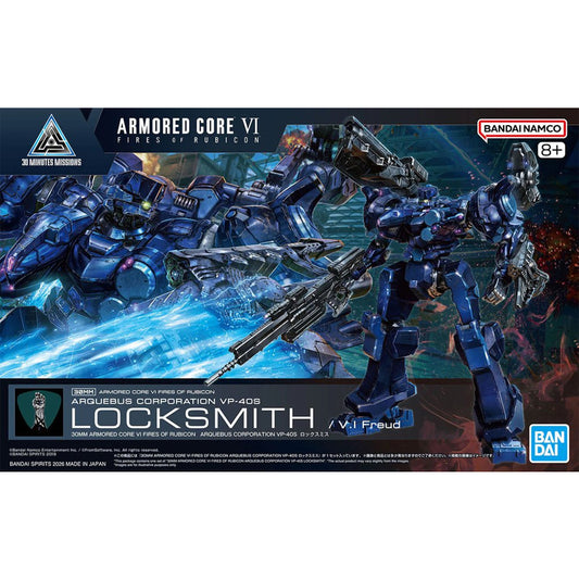 30MM #09 Armored Core VI Fires Of Rubicon Aquebus Corporation VP-40S LOCKSMITH