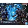 30MM #07 Armored Core VI Fires Of Rubicon Aquebus ADD VE-40A OPEN FAITH