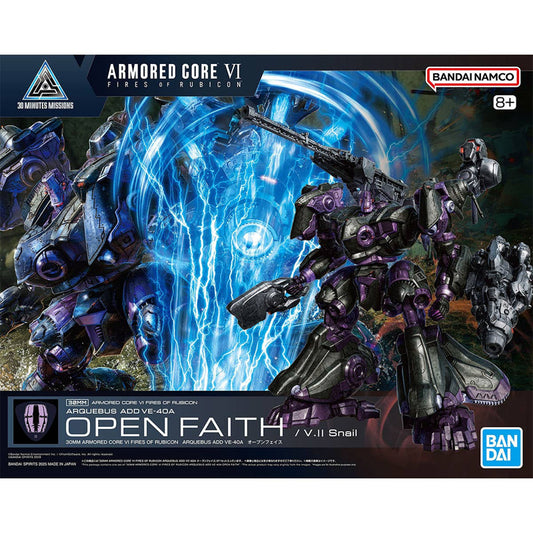 30MM #07 Armored Core VI Fires Of Rubicon Aquebus ADD VE-40A OPEN FAITH