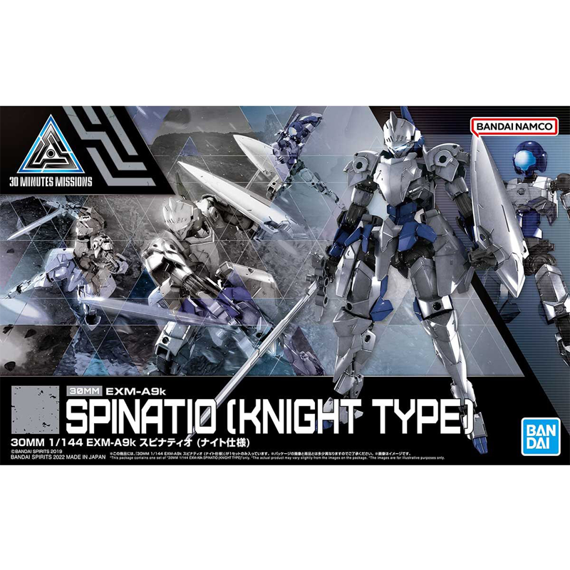 30MM #048 EXM-A9k SPINATIO (KNIGHT TYPE)