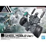 30MM #EV-20 Extended Armament Vehicle (Wheel Mobile Ver.)