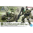30MM #50 bEXM-33QB Volpa Nova (Quad Bike Ver.)