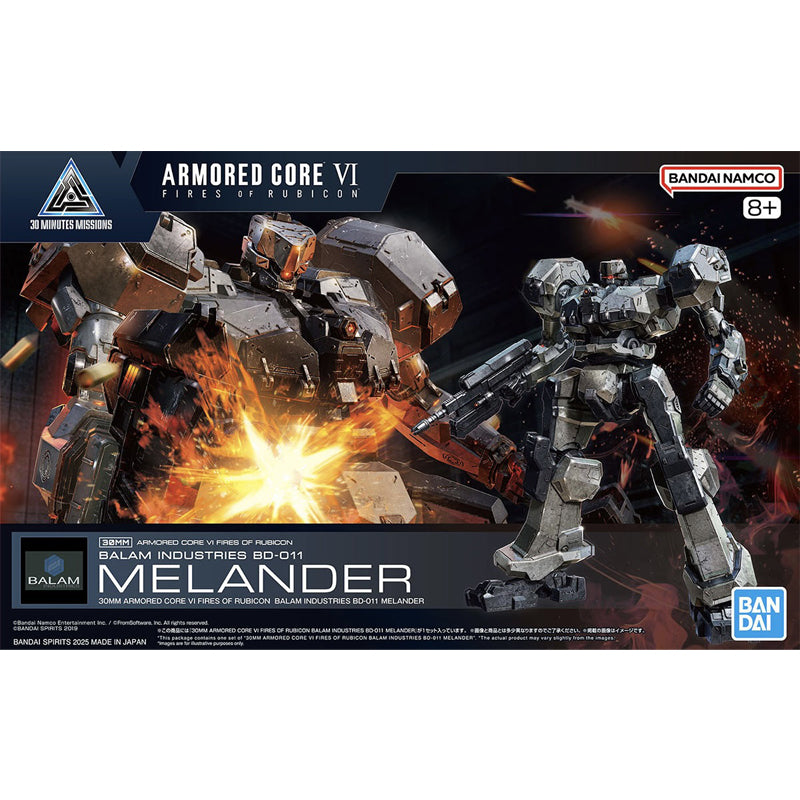 30MM #06 ARMORED CORE VI FIRES OF RUBICON Balam Industries BD-011 Melander