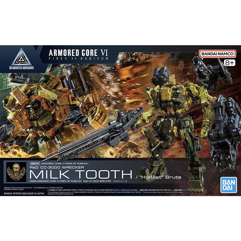30MM #05 ARMORED CORE VI FIRES OF RUBICON RaD CC-3000 Wrecker Milk Tooth