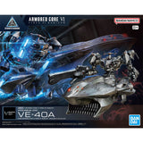 30MM # Armored Core VI Fires Of Rubicon Aquebus ADD VE-40A