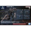 30MM # Option Parts Set Armored Core VI Fires of Rubicon Weapon Set 04