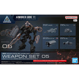 30MM # Option Parts Set Armored Core VI Fires of Rubicon Weapon Set 05
