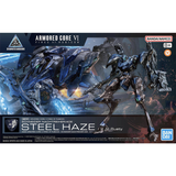 30MM #02 Armored Core VI Fires of Rubicon Schneider Nachtreiher/40E Steel Haze