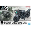 30MM #EV-23 Extended Armament Vehicle (BOOST WILD BIKE Ver.)