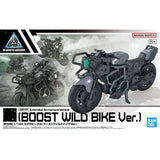 30MM #EV-23 Extended Armament Vehicle (BOOST WILD BIKE Ver.)