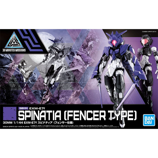 30MM # EXM-E7f Spinatia (Fencer Type)
