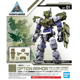 30MM #OP-01 Option Armor for Close Combat (for ALTO, Dark Green)