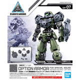 30MM #OP-07 Option Armor for Special Squad (for PORTANOVA, Light Gray)