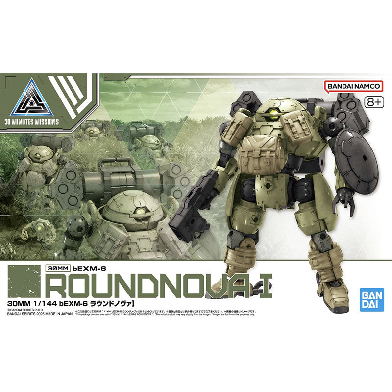 30MM #69 bEXM-6 Roundnova I
