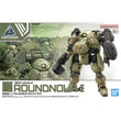 30MM #69 bEXM-6 Roundnova I