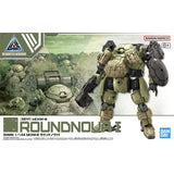 30MM #69 bEXM-6 Roundnova I
