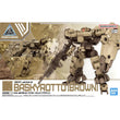 30MM #062 eEXM-9 Baskyrotto (Brown)