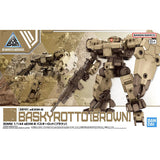 30MM #062 eEXM-9 Baskyrotto (Brown)