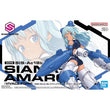 30MS #09 SIS-Ac19b Ciana=Amalthia (Vivace Form)