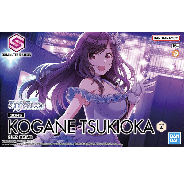 30MS # Kogane Tsukioka