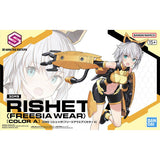 30MS #14 Rishetta (Freesia Wear)(Color A)