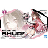 30MS # SIS-Y00 Shuremi [Color B]