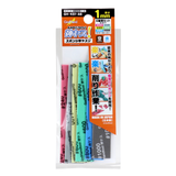 GodHand GH-KS1-A6 Kamiyasu-Sanding Stick 1mm-Assortment Set
