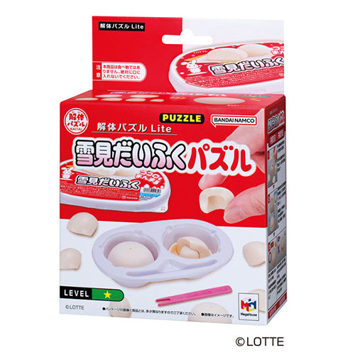 Bandai Megahouse Katai Puzzle - Yukimi Daifuku (Mochi Vanilla Ice-cream)