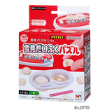 Bandai Megahouse Katai Puzzle - Yukimi Daifuku (Mochi Vanilla Ice-cream)
