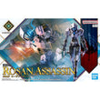 30MF #11 Rozen Assassin