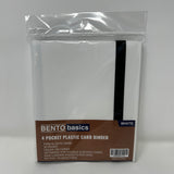 Bento Basics - Poly Album 4-Pockets (White)
