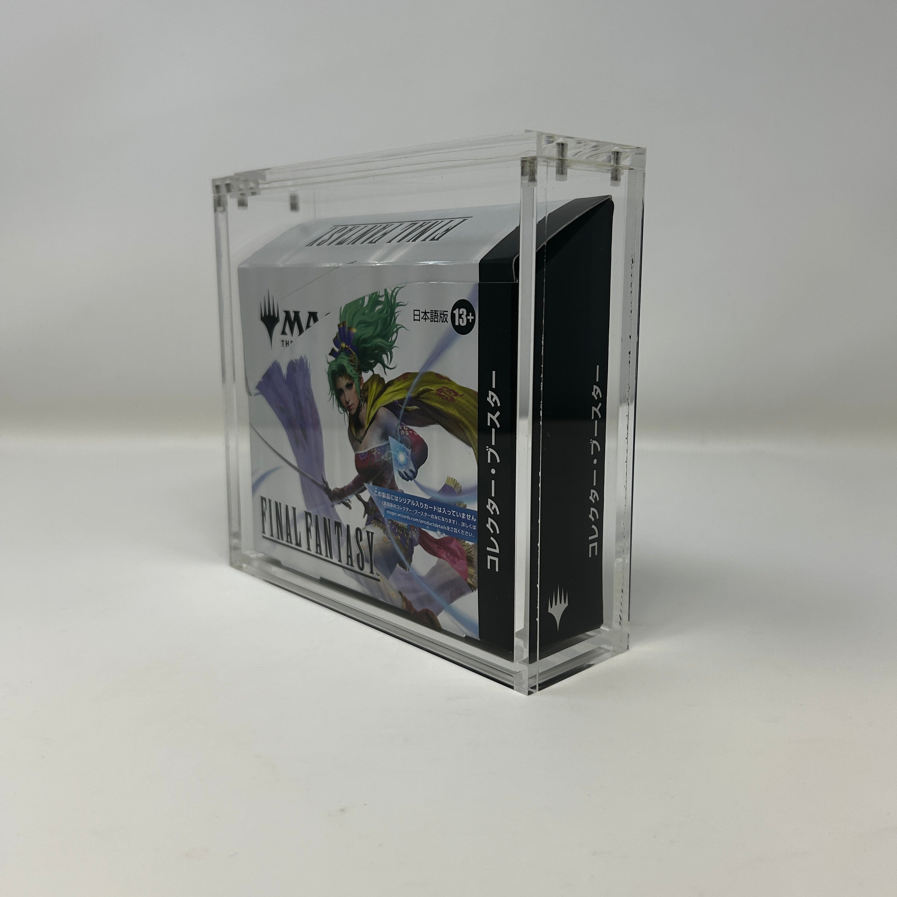 Bento Basics - Acrylic Display for Magic: the Gathering Collector Booster Box