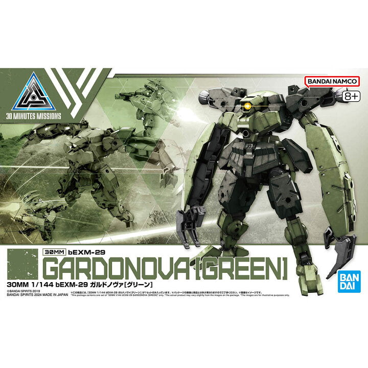 30MM # bEXM-29 Gardonova (Green)