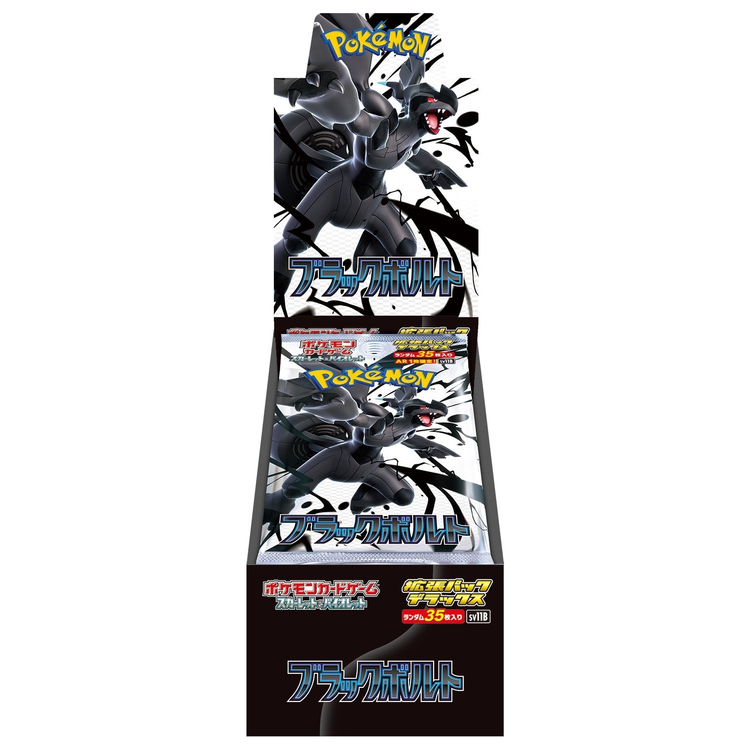 Pokemon JP [SV11B] Black Bolt Deluxe Booster Display