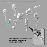 30MM #EV-17 Exa Vehicle (Horse Mecha Ver.) White