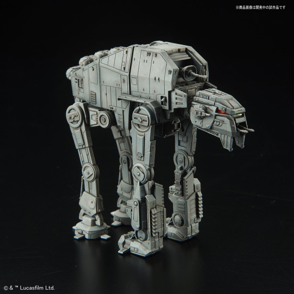 Bandai Star Wars Vehicle Model 012 AT-M6