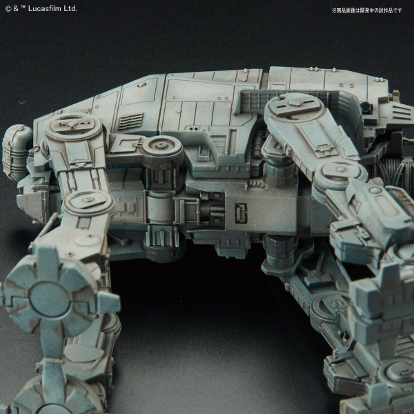 Bandai Star Wars Vehicle Model 012 AT-M6