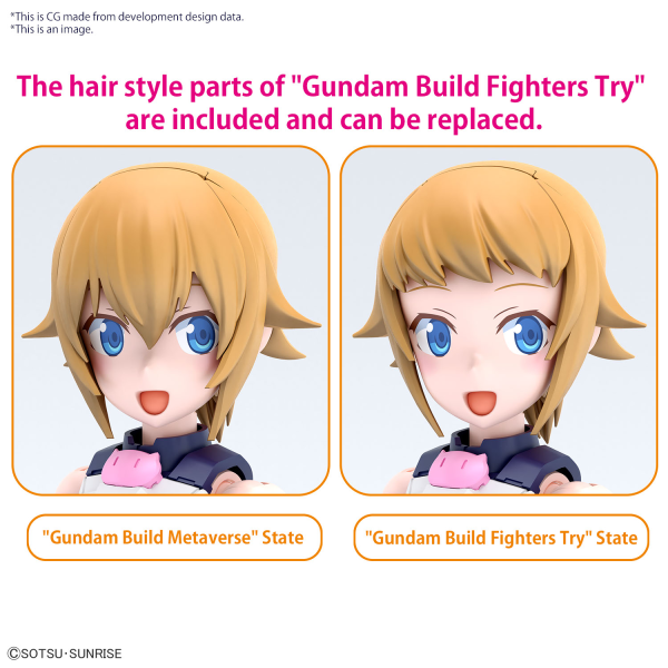 Figure-rise Standard AVATAR FUMINA