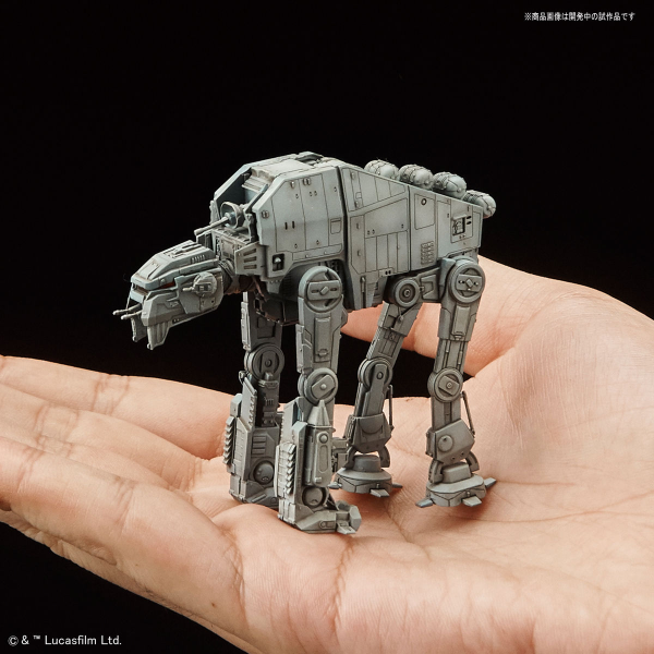 Bandai Star Wars Vehicle Model 012 AT-M6