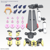 Figure-rise Standard AVATAR FUMINA