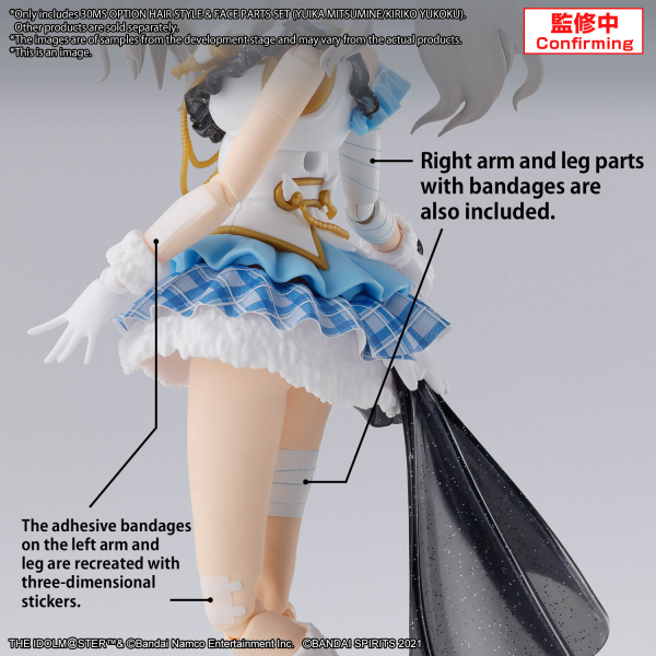 30MS Option Hair Style & Face Parts Set (Yuika Mitsumine / Kiriko Yukoku)