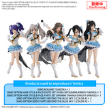 30MS Option Hair Style & Face Parts Set (Yuika Mitsumine / Kiriko Yukoku)