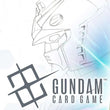 Event Ticket - Gundam Card Game Weekly Tournament Saturday Aug. 2 11AM (North Hill Center)