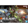 HGUC #262 Gallus J