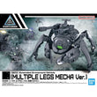 30MM # Extended Armament Vehicle (MULTIPLE LEGS MECHA Ver.)