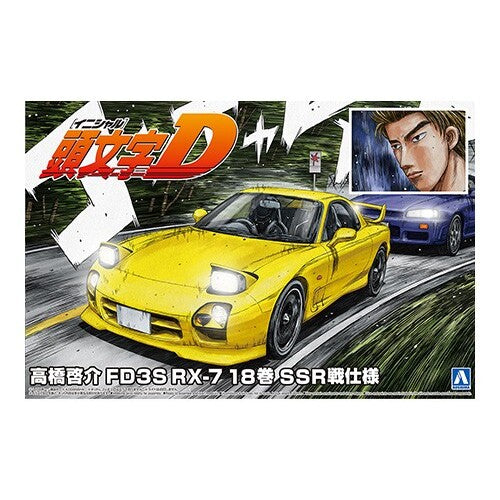 Aoshima 1/24 INITIAL D #08 TAKAHASHI KEISUKE FD3S RX-7 PROJECT D Ver.