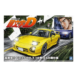 Aoshima 1/24 INITIAL D #08 TAKAHASHI KEISUKE FD3S RX-7 PROJECT D Ver.
