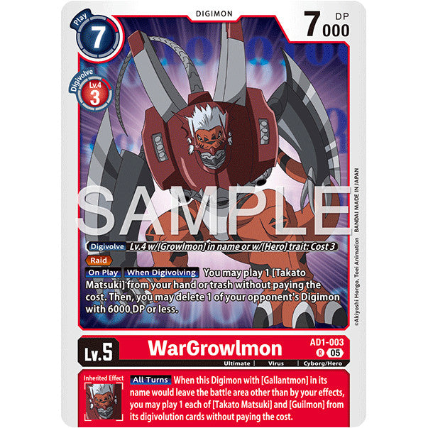 DCG [AD01-003 R] WarGrowlmon