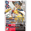 DCG [AD01-004 SR] WarGreymon